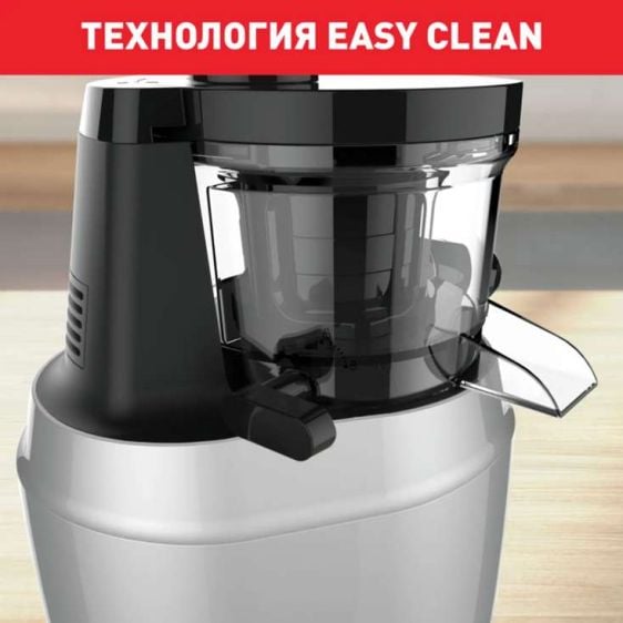 Сокоизстисквачка TEFAL Juice&Clean ZC420E38