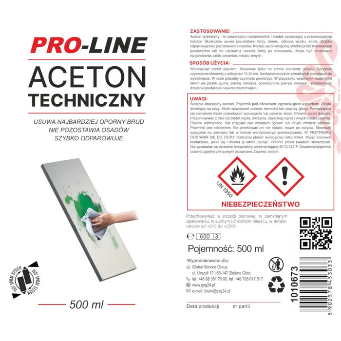 Технически ацетон 100% спрей PRO-LINE 500ml