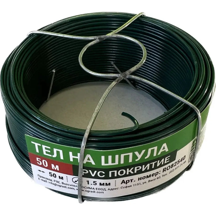 ТЕЛ НА ШПУЛА 50M ROSSIMA RO82540
