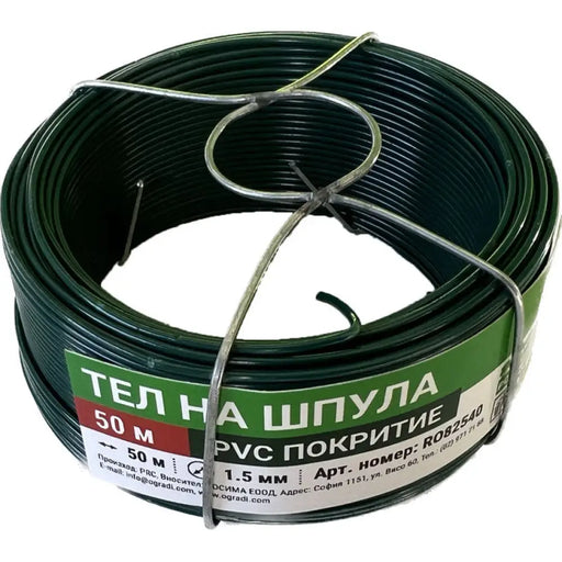 ТЕЛ НА ШПУЛА 50M ROSSIMA RO82540