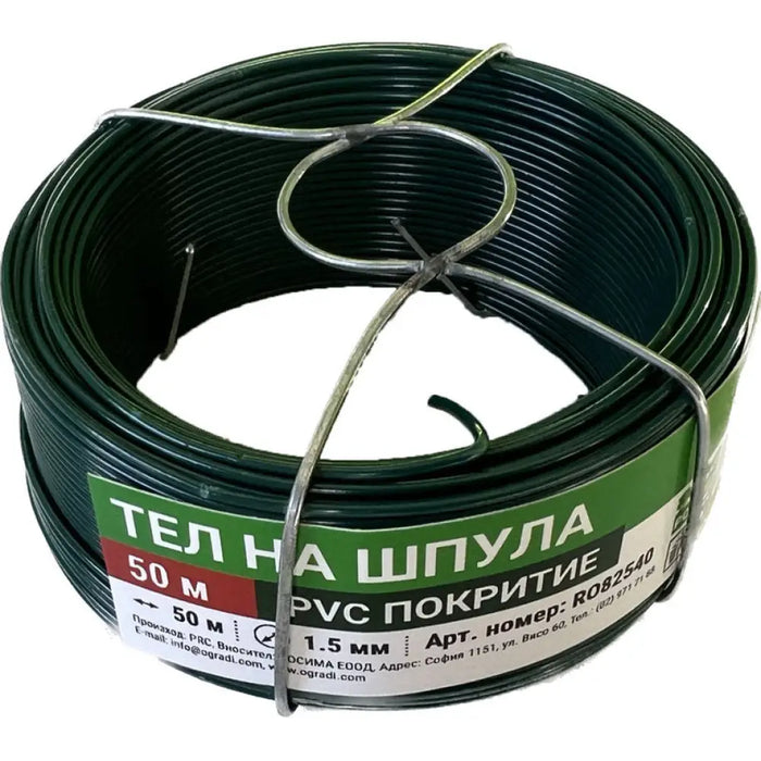 ТЕЛ НА ШПУЛА 50M ROSSIMA RO82540