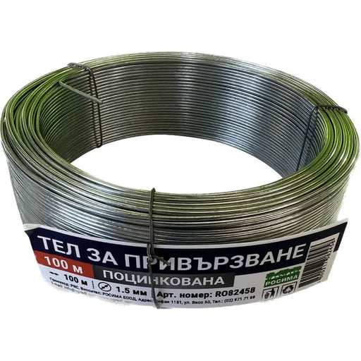 ТЕЛ ЗА ПРИВЪРЗВАНЕ 100M ROSSIMA RO82458