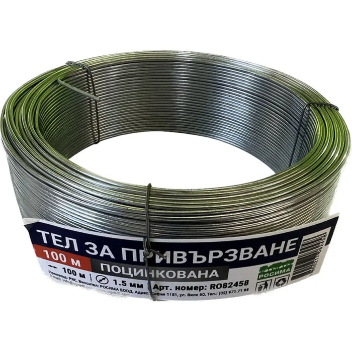 ТЕЛ ЗА ПРИВЪРЗВАНЕ 100M ROSSIMA RO82458