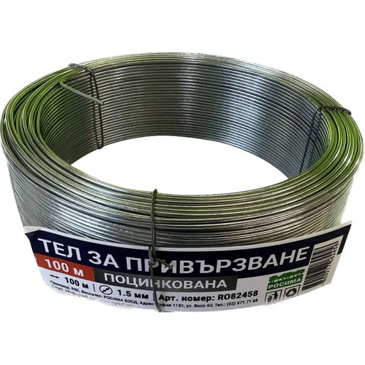 ТЕЛ ЗА ПРИВЪРЗВАНЕ 100M ROSSIMA RO82458