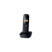 Телефон Panasonic KX-TG1611FXH