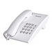 Телефон Panasonic KX TS500PDW Аналогов телефон Бял