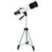 ТЕЛЕСКОП VICTORIA 400X70