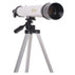 ТЕЛЕСКОП VICTORIA 600X50
