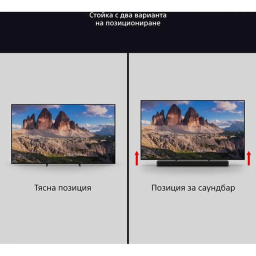 Телевизор SONY Bravia K65XR55B 65’’(164 см) 4K Ultra HD