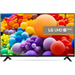 Телевизор LG LED 50UT73003LA