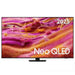 Телевизор SAMSUNG QE85QN90FATXXH 85’’ Neo QLED QN90F 4K UHD