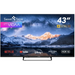 Телевизор SmartTech 43UV10V1