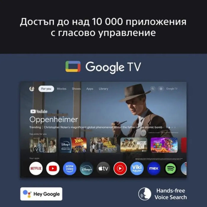 Телевизор SONY Bravia K55XR8M25BP 55’’(139 см) QD-OLED 4K