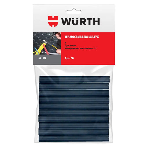 ТЕРМО ШЛАУХ 10БРХ10CM WURTH - 19.1mm