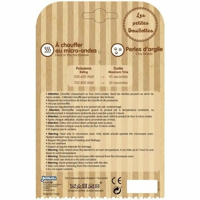 Термо възглавничка Jemini