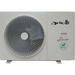 Термопомпа Arielli KS-120W/EN8BP Monobloc