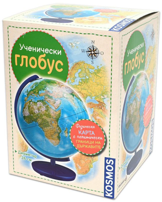 Ученически глобус Thames & Kosmos - физическа карта, 26 cm