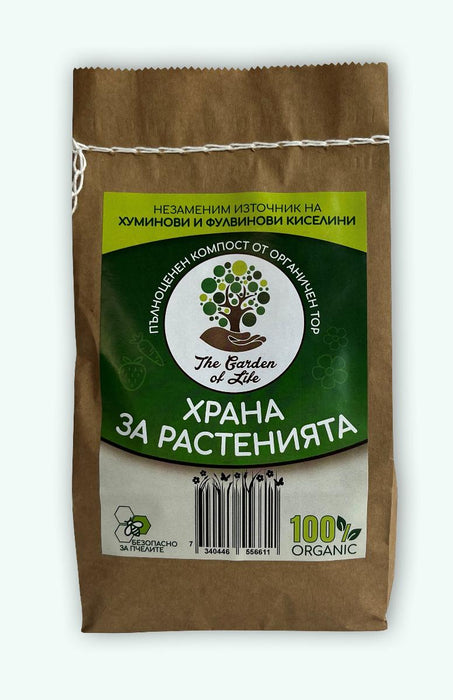 ФИН КОМПОСТИРАН ОРГАНИЧЕН ТОР 0.5 КГ