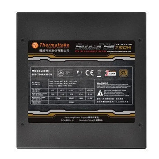 Thermaltake SPS-730M захранване 730 W 20 + 4 pin ATX ATX