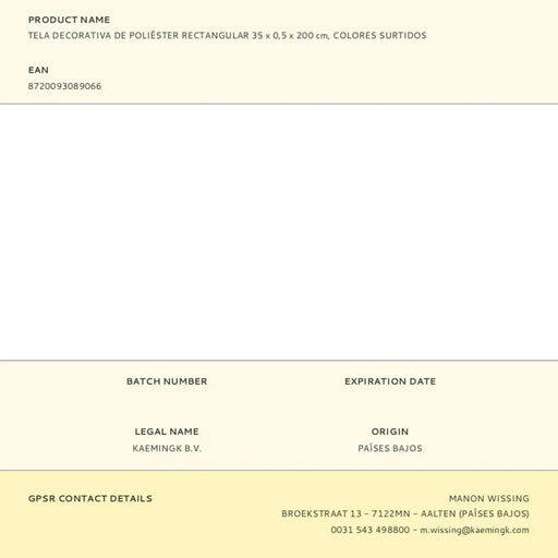 Тишлайфер Decoris Коледа 35 x 200 cm