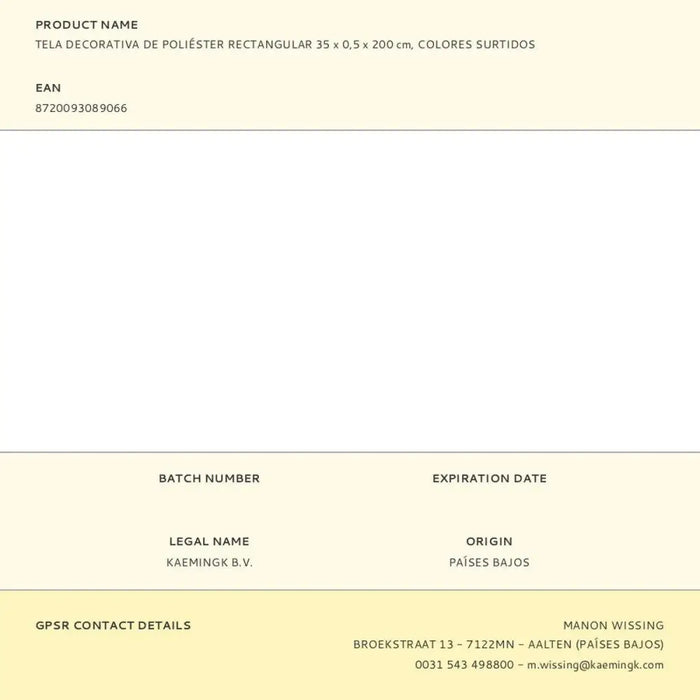 Тишлайфер Decoris Коледа 35 x 200 cm