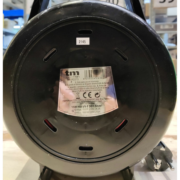 Удължител TM Electron TMUAD215