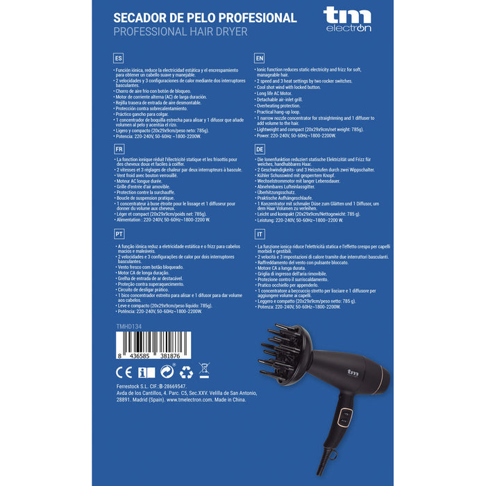Сешоар TM Electron 1800-2200 W