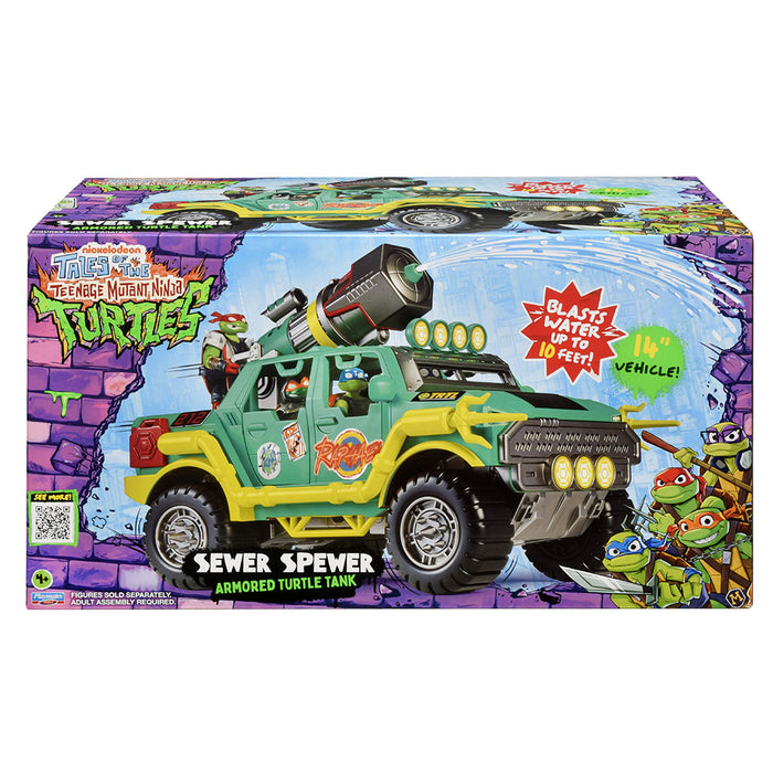 TMNT Танк с Водно Оръдие