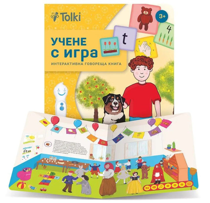 Интерактивен комплект Tolki - Говореща писалка с книга „Учене с игра“
