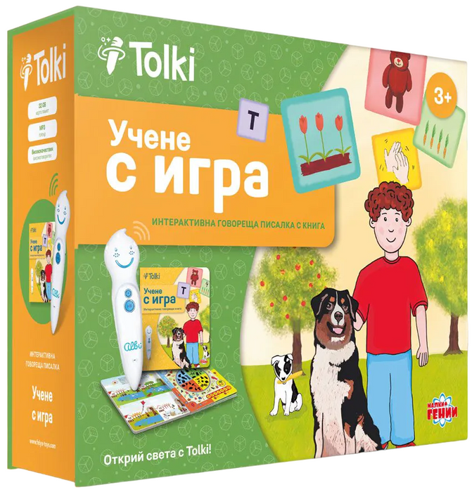 Интерактивен комплект Tolki - Говореща писалка с книга „Учене с игра“