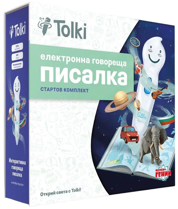 Интерактивна говореща писалка Tolki