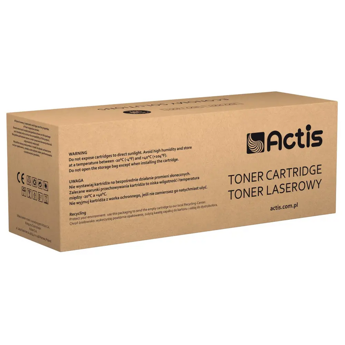 Тонер Actis TB-245YN (заместител за Brother TN-245Y;