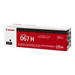 Тонер касета CANON 067 H BK