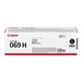 Тонер касета CANON 069 черна с висок капацитет