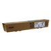 Тонер касета Ricoh IM C2010 18000 копия Magenta