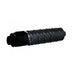 Тонер касета Ricoh IM460 9000 копия IM 370/370F Черен