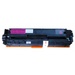 Тонер касета UPRINT HL200AM HP/CANON Magenta