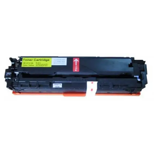 Тонер касета UPRINT HL200AY HP/CANON Yellow