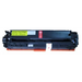 Тонер касета UPRINT HL200AY HP/CANON Yellow