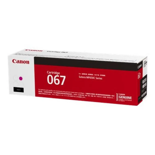 Тонер касета CANON 067 магента