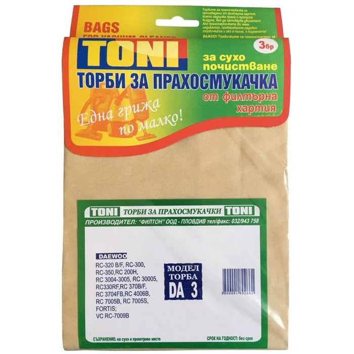 ТОРБ. ЗА ПРАХ. TONI DA3