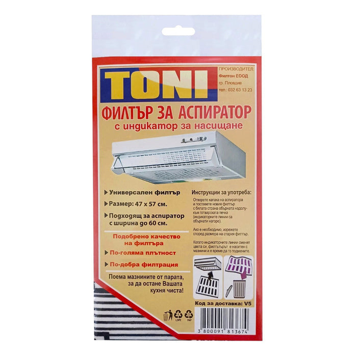 TONI V5