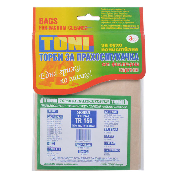 ТОРБИ ЗА ПРАХОСМУКАЧ COALA 2БР ТАУРУС ГОЛФ 1500Е 3БР. TONI TONI T 3 БР