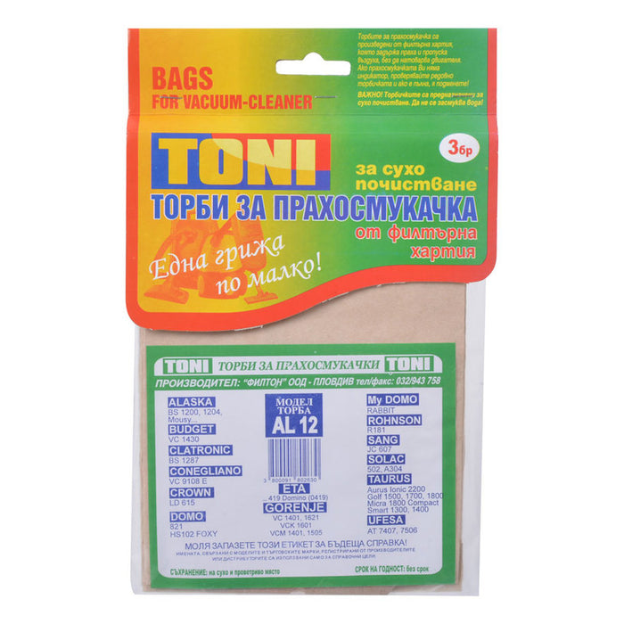 ХАРТ.ТОРБ. TONI AL12 X3 TONI AL12 X3 3 БР