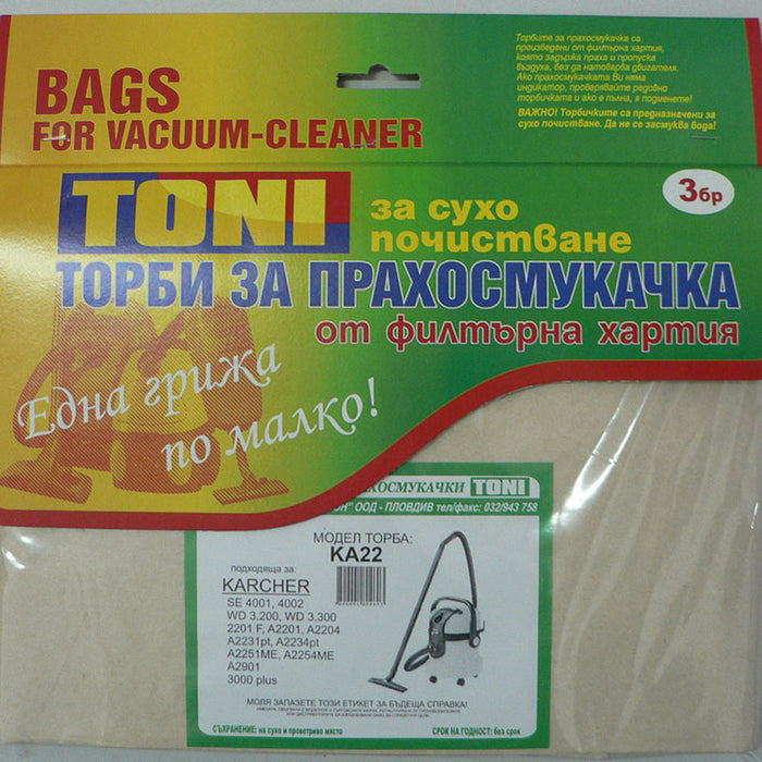 ХАРТ.ТОРБ. TONI KA22 X3 TONI KA22 X3