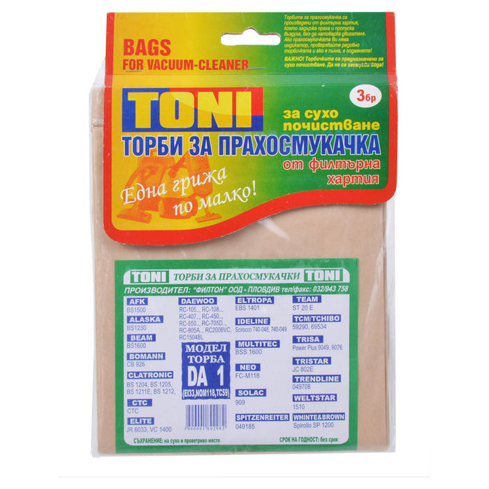 ХАРТ.ТОРБ. TONI DA1 X3 3 БР