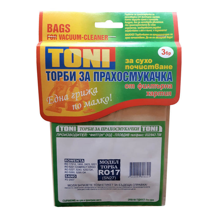ХАРТ.ТОРБ. TONI RO17 X3 3 БР