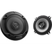 Тонколони за кола Kenwood KFC-S1366 2 Части (2 броя)