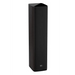 Тонколона JBL Studio 680 2.0 басрефлексна