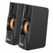 ТОНКОЛОНИ DEFENDER AURORA S8 2.0 8W USB